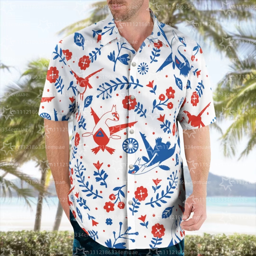 2026 YAZ Aloha Latias Latios H - Outdoor Adventure Clothing incelemesi ve fiyatı
