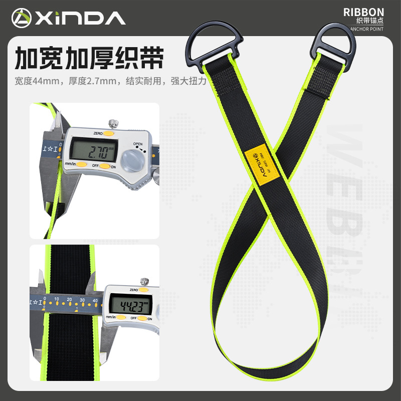 Dış Mekan Yüksek İrtifa Operas - Harness Climbing Adjustable incelemesi ve fiyatı