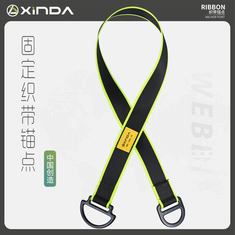Dış Mekan Yüksek İrtifa Operas - Harness Climbing Adjustable incelemesi ve fiyatı